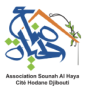 Association Sounah Al Haya